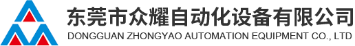 珠海凱普勒科技有限公司